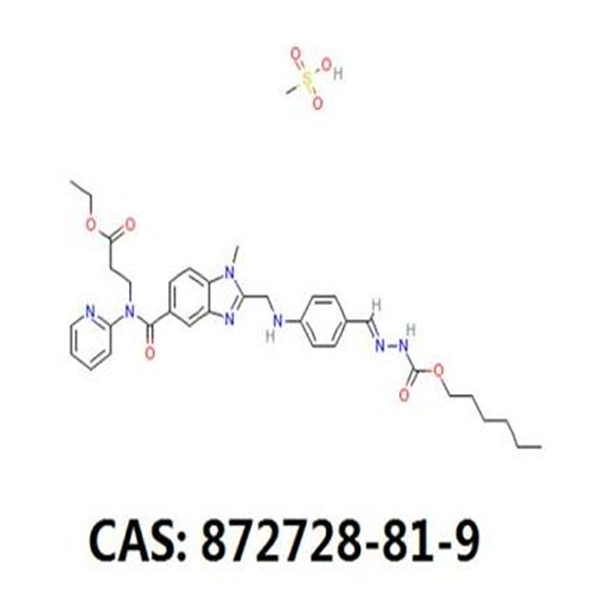 Dabigatran Etexilate Mesylate Powder