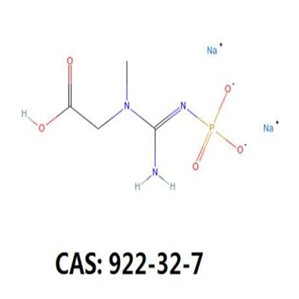 Disodium Creatine Phosphate Tetrahydrate