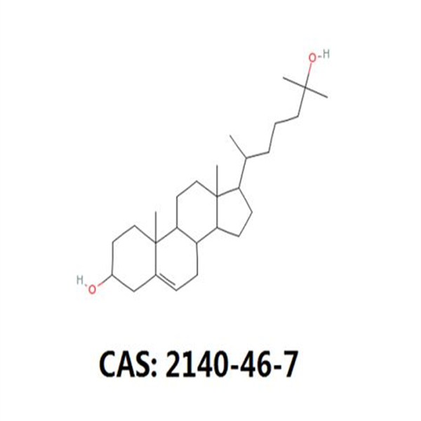 25-Hydroxycholesterol Pharmaceutical Grade