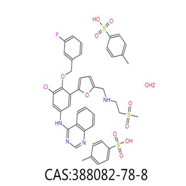 Lapatinib Ditosylate Powder
