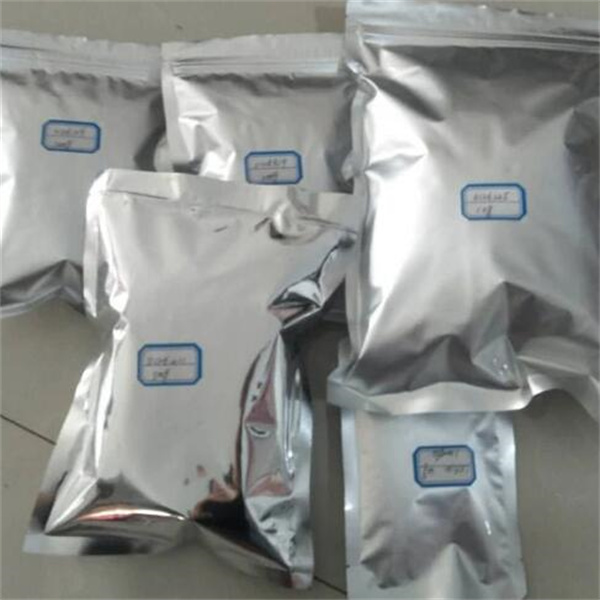 Gabapentin Compounding Powder CAS: 60142-96-3