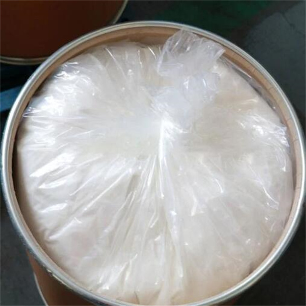 Lurasidone Hcl Powder CAS 367514-88-3