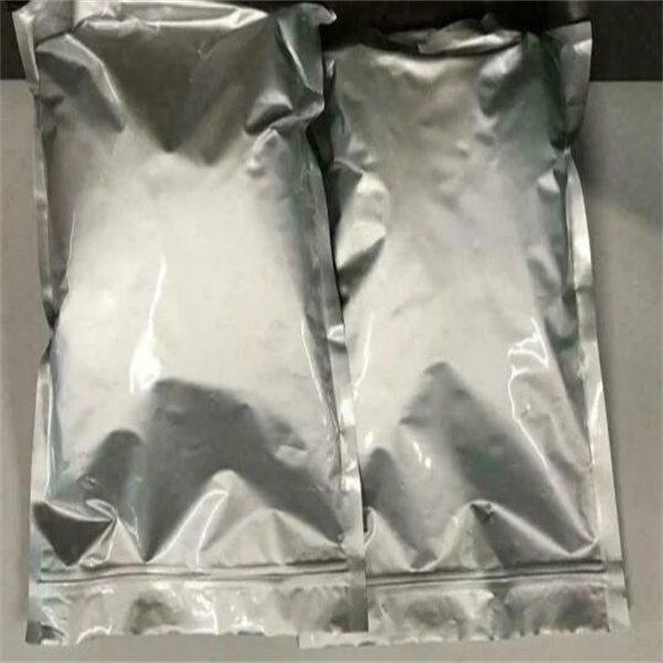 Entecavir Powder CAS 209216-23-9