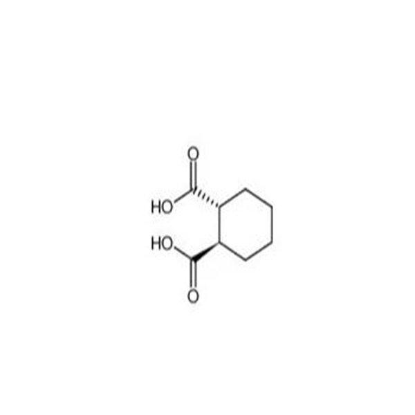 Lurasidone Intermediate
