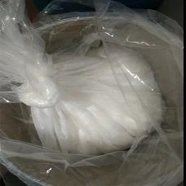 Tadanafil Intermediate