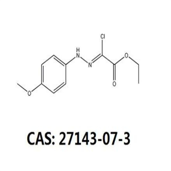 Apixaban Intermediate
