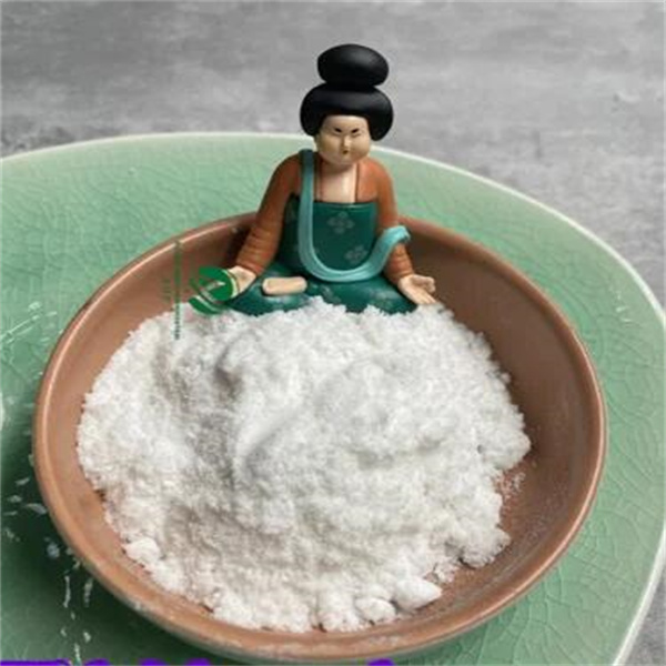 Lurasidone Intermediate CAS 186204-35-3/CAS 186204-37-5/CAS 2746-19-2